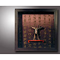 Copper Cup Shadow Box