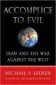 Accomplice to Evil (Hardcover)