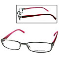 Emporio Armani 9237 Red Optical Glasses