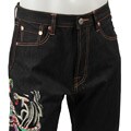Ed Hardy Men's Panther Embroidered Jeans