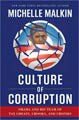 Culture of Corruption (Hardcover)