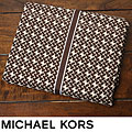 Michael Kors Mombasa 400tc Sheet Set