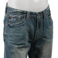 Big Star Men's 'Voyager' Loose-fit Jeans