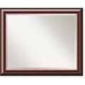 Cambridge Mahogany-finish Beveled-glass Wall Mirror
