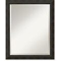 Hemingway Extra-large Wall Mirror
