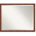 Extra Large Dartmouth Wall Mirror