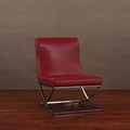 Milano Burnt Red Lounger