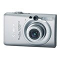 Canon PowerShot SD1200 IS 10MP Silver Digital Camera ($199.99 MAP - $20 instant savings = $179.99 MAP)