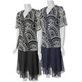 Adi Designs 2-piece Skirt Set