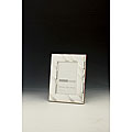 Sterling Silver 5x7 Photo Frame by Silverstar
