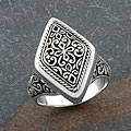 Handmade Sterling Silver 'Cawi' Ring (Indonesia)