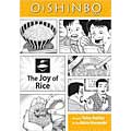 Oishinbo: The Joy of Rice (Paperback)