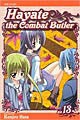 Hayate the Combat Butler 13 (Paperback)