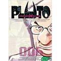 Pluto: Urasawa x Tezuka 6 (Paperback)