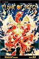 Flame of Recca 33 (Paperback)