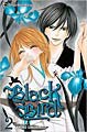 Black Bird 2 (Paperback)