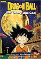 Dragon Ball Chapter Book 5 (Paperback)