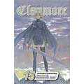 Claymore 15 (Paperback)