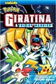 Giratina and the Sky Warrior! Ani-Manga (Paperback)