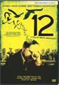 12 (DVD)