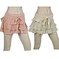 YFB Women's Silk Blend Ruffle Skirt