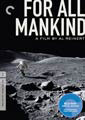 For All Mankind - Criterion Collection (Blu-ray Disc)