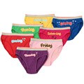 Small Paul by Paul Frank Girl's '7 Days of the Week' Underwear