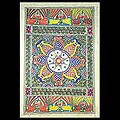 Madhubani 'Fish Star' Painting (India)