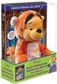 Pooh`s Heffalump Halloween Movie - Gift Set with Plush Toy (DVD)