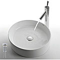 Kraus Round White Ceramic Vessel Sink and Bruno Bathroom Faucet