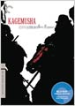 Kagemusha - Criterion Collection (Blu-ray Disc)