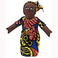 Togo Baby-on-Back Princess Stuffed Doll (Ghana)