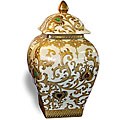 Linno Square Porcelain Temple Jar