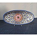 Set of 4 Tabarka Design 12-inch Medium Oval Platters (Tunisia)