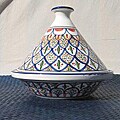 Tabarka Design 10-inch Serving Tajine (Tunisia)