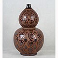 Ceramic Gourd Vase
