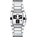 Movado Fiero Men's Tungsten Carbide Chronograph Watch