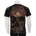 Smet Men's 'Smet Shop' T-shirt