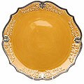 Certified International Regency Gold 16-inch Round Platter