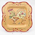 'Provence Rooster' 13.25-inch Charger