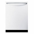 Bosch Integra 300 Series : SHX33M02UC 24in Undercounter Dishwasher - White