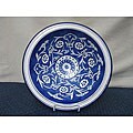 Garland Design 12-inch Small Serving Bowl (Tunisia)