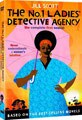 The No. 1 Ladies` Detective Agency - The Complete Season (DVD)