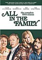 All in the Family - The Complete Fifth Season (DVD)