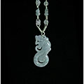Jade 'Antique Dragon' Necklace (China)