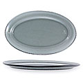Turgla 14-inch Charcoal Glass Serving Tray