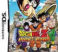 NinDS - Dragon Ball Z: Attack of the Saiyans