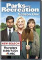 Parks & Recreation - Season One (DVD)