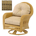 Kitty Hawk 'Lucaya' Resin Wicker Swivel Tilt Chair