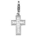 14k White Gold Diamond Accent Cross Charm